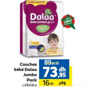 Couches bébé Dalaa Jumbo Pack