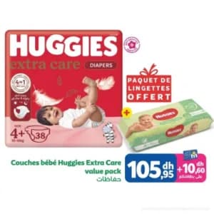 Couches bébé Huggies Extra Care + Lingettes Offertes