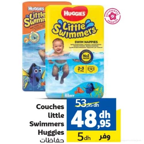 Couches Little Swimmers Huggies