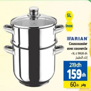 Couscoussier ARIAN avec couvercle 5L