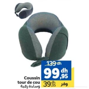 Coussin tour de cou