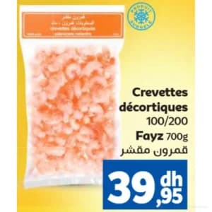 Crevettes décortiquées Fayz 700g