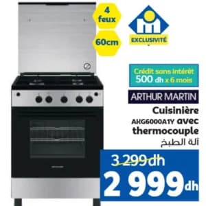 Cuisinière Arthur Martin AKG6000A1Y 4 Feux 60cm