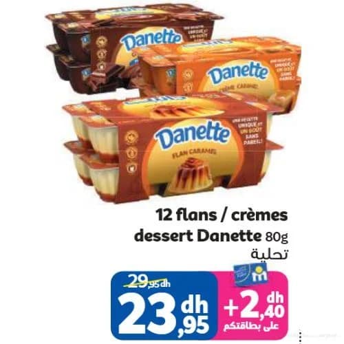 Danette 12 Flans / Crèmes Dessert