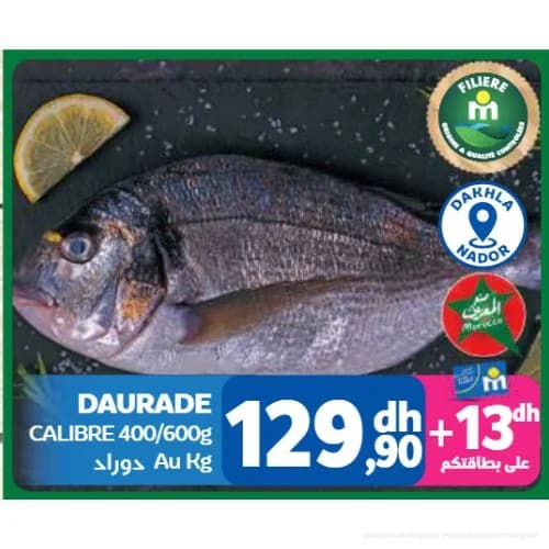 Daurade Fraîche