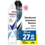 Déodorant atomiseur Rexona