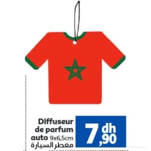 Diffuseur de parfum auto Maillot Maroc 9x6,5cm