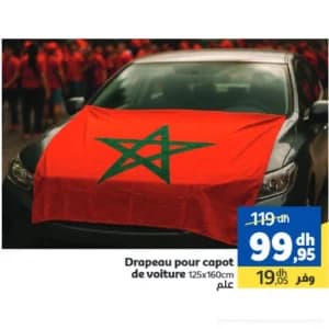 Drapeau pour capot de voiture 125x160cm