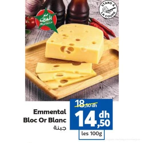 Emmental Bloc Or Blanc