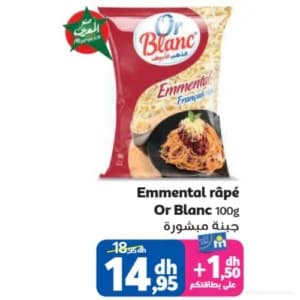 Emmental râpé Or Blanc
