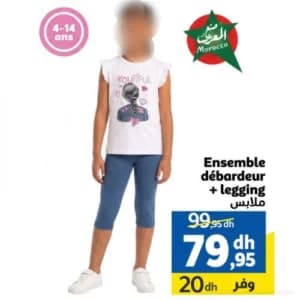 Ensemble débardeur + legging