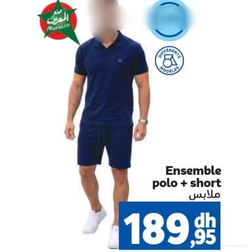 Ensemble polo + short