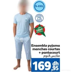 Ensemble pyjama manches courtes + pantacourt