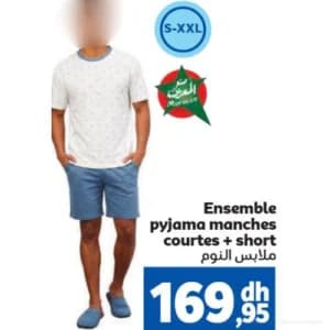 Ensemble pyjama manches courtes + short