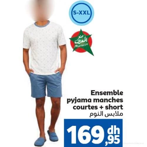 Ensemble pyjama manches courtes + short