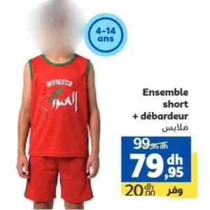 Ensemble short + débardeur enfant