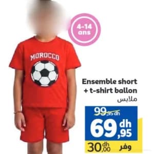 Ensemble short + t-shirt ballon Morocco Enfant