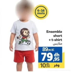 Ensemble short + t-shirt enfant (6-36 mois)