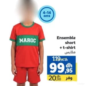 Ensemble Short + T-shirt Enfant Maroc (4-14 ans)