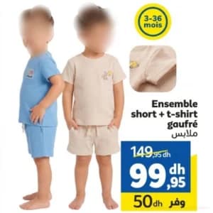 Ensemble short + t-shirt gaufré