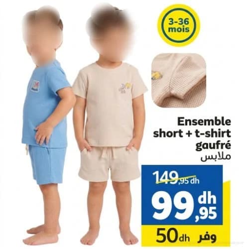 Ensemble short + t-shirt gaufré