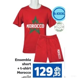 Ensemble short + t-shirt Morocco - Coupe Monde 2026