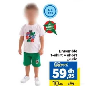 Ensemble t-shirt + short pour enfant