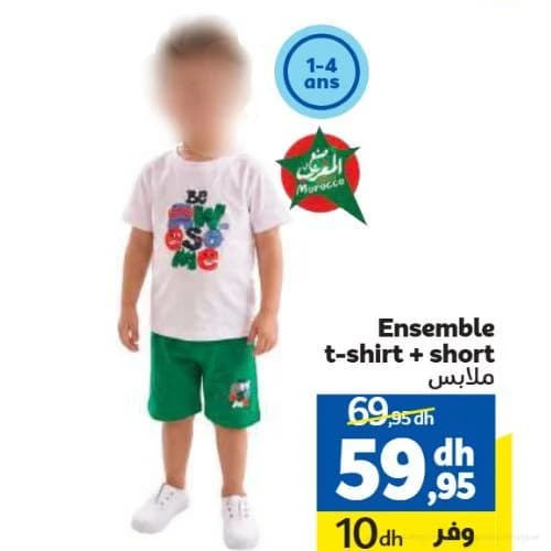 Ensemble t-shirt + short pour enfant
