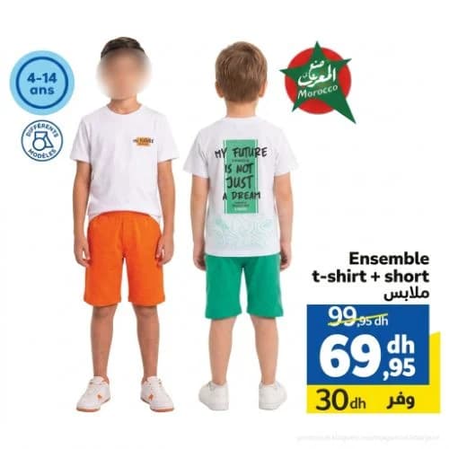 Ensemble t-shirt + short pour enfant