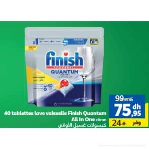 Finish Quantum All In One Citron - 40 Tablettes