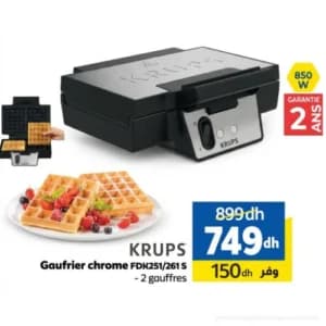 Gaufrier chrome KRUPS FDK251/261 S - 2 gauffres