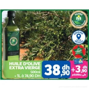 Huile d'Olive Extra Vierge