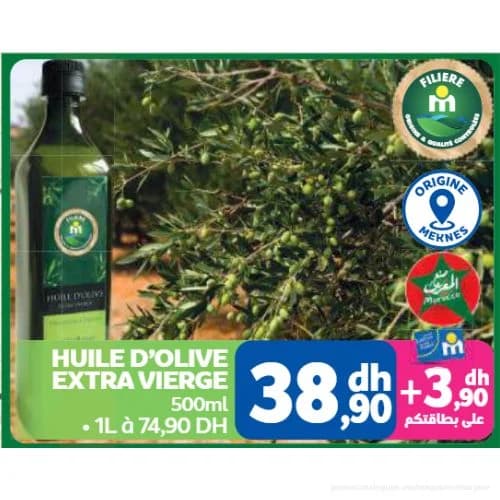 Huile d'Olive Extra Vierge