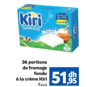 Kiri 36 Portions de Fromage Fondu à la Crème