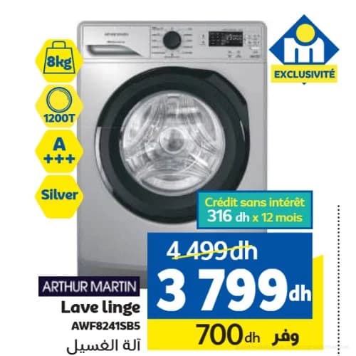 Lave-linge Arthur Martin 8kg Silver