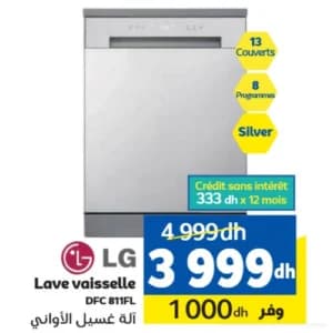 Lave-vaisselle LG DFC 811FL
