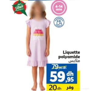 Liquette Polyamide pour Fille