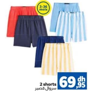 Lot de 2 shorts pour bébé (3-36 mois)
