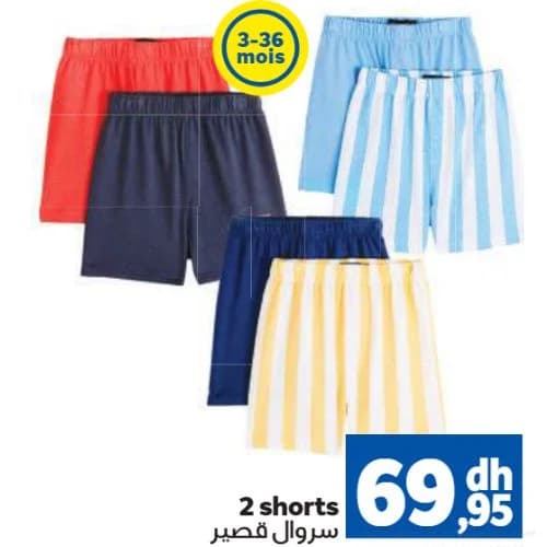 Lot de 2 shorts pour bébé (3-36 mois)