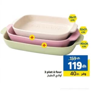 Lot de 3 plats à four