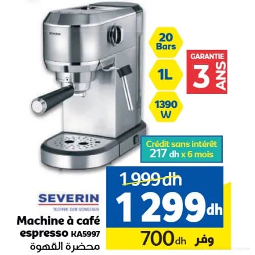 محضرة القهوة إسبريسو SEVERIN KA5997