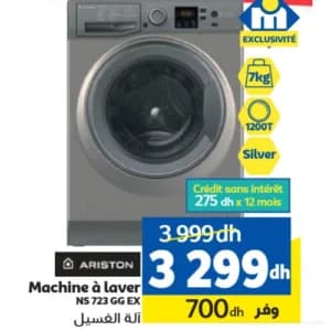 Machine à laver Ariston 7kg NS 723 GG EX