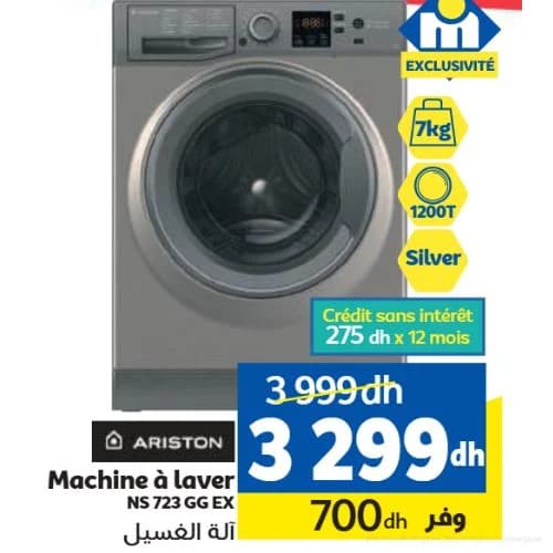 Machine à laver Ariston 7kg NS 723 GG EX
