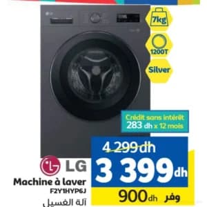 Machine à laver LG 7kg F2Y1HYP6J Silver