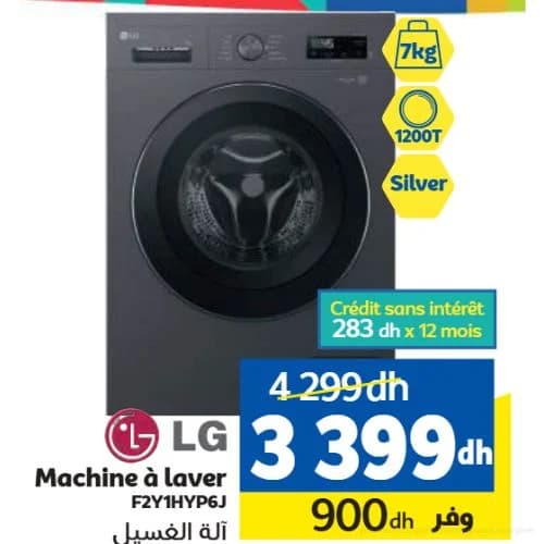 Machine à laver LG 7kg F2Y1HYP6J Silver