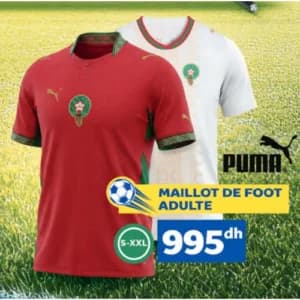 MAILLOT DE FOOT ADULTE