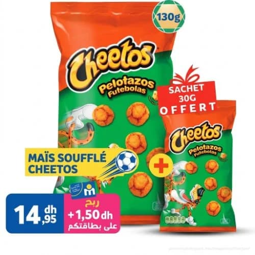 Maïs soufflé Cheetos Pelotazos Futebolas
