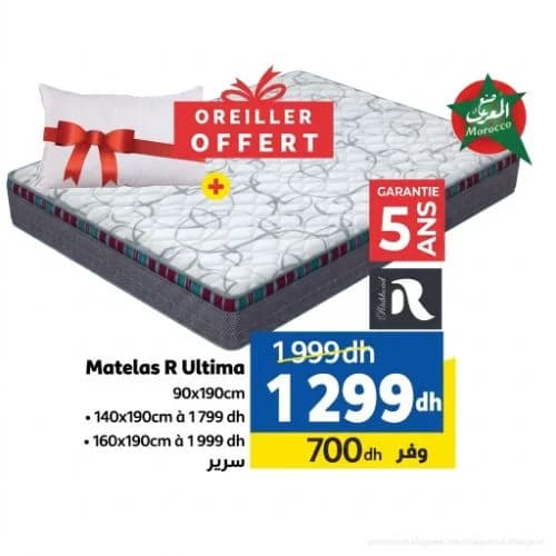 Matelas R Ultima + Oreiller Offert