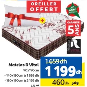 Matelas Richbond R Vital 90x190cm + Oreiller Offert