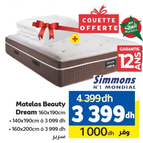 Matelas Simmons Beauty Dream 160x190cm + Couette Offerte